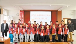 江门新会记者爆料事件最新,揭开背后惊人真相