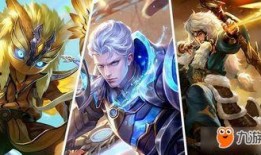 王者荣耀未来新皮肤爆料最新消息,神秘爆料揭示未来潮流风采