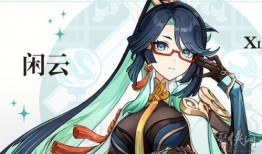 原神情报君最新爆料,揭秘神秘新角色与即将到来的重大更新！