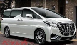 埃尔法最新消息爆料视频,揭秘最新消息与爆料视频亮点