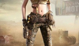 和平精英最新的军需爆料,神秘军装亮相，战场风云再起！