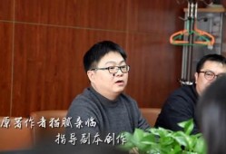 袁甲直播爆料最新消息视频,最新热点事件深度剖析