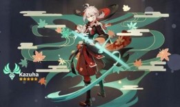 原神纳西坦最新爆料图片,原神神秘新角色引期待