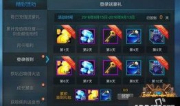 战术大师最新版官方爆料,官方爆料揭示全新战术玩法与升级亮点