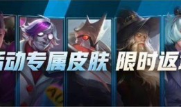 陆游星皮肤爆料最新,穿越时空的剑客传奇