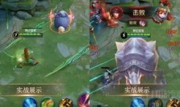 王者14号皮肤最新爆料,神秘英雄华丽蜕变，全新视觉盛宴即将来袭