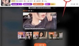 最新爆料主播,最新爆料主播背后的惊人真相