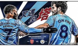 足球爆料者联盟最新情报,爆料者联盟揭秘最新内幕