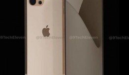 苹果13最新外观爆料图,颠覆传统设计，引领潮流新风尚