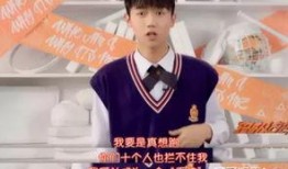 孟子坤最新爆料视频,最新动态曝光，带你走进他的真实生活