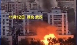 湖北网友爆料新闻事件最新,惊现疑似违规操作事件，真相究竟如何？